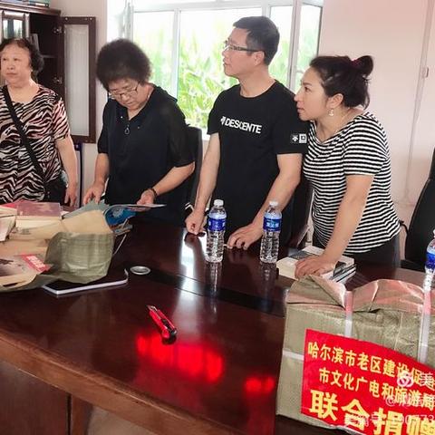哈尔滨新发小区为什么这么便宜？