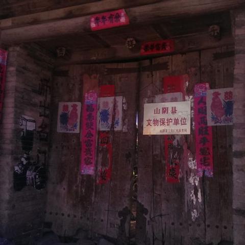 保定市曹庄大院的长尾关键词有什么