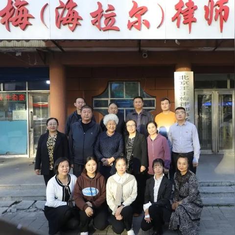 关于海拉尔到上海飞机相关关键词有哪些