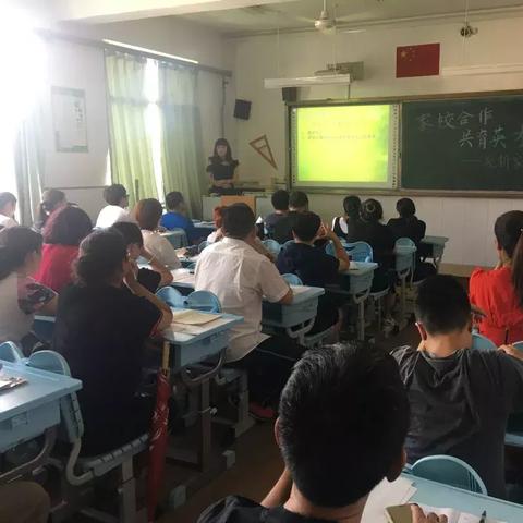 山东省住房和城乡建设厅网站的长尾关键词是什么