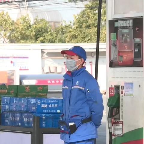 昆明市92汽油今日油价的长尾关键词有什么