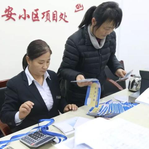 南宁市成美物业怎么样啊