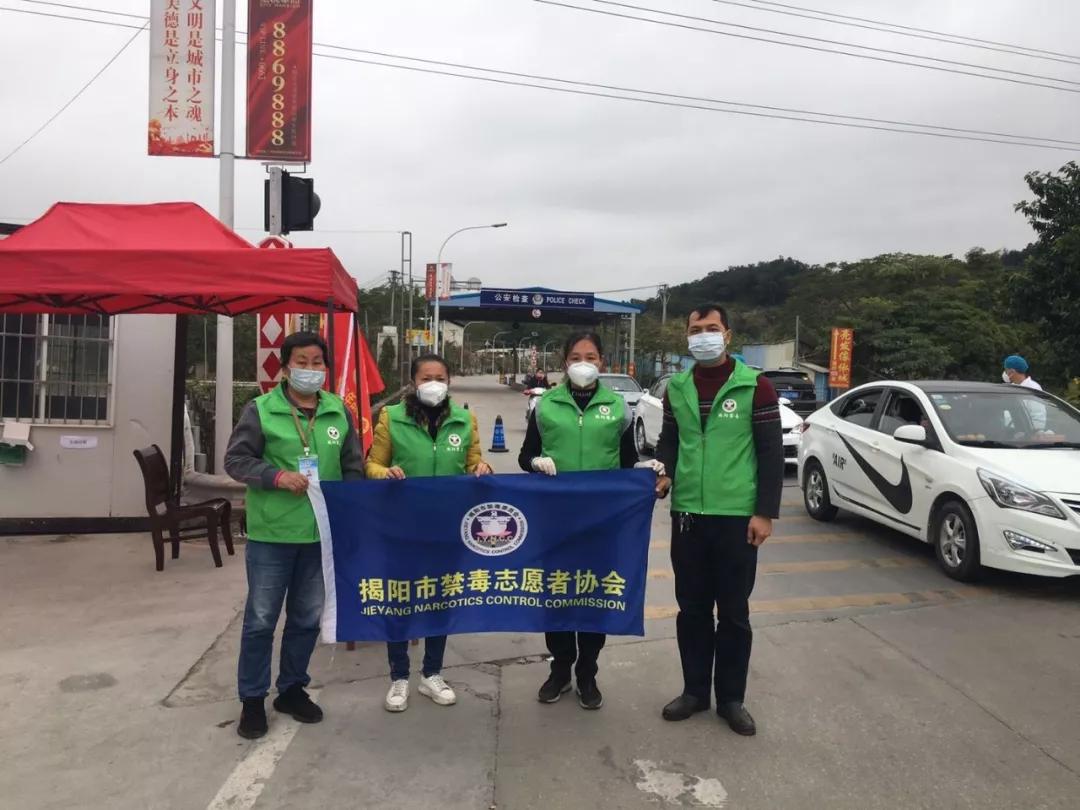 广东省揭阳疫情最新消息
/广东省揭阳疫情最新消息今天-图1 广东省揭阳疫情最新消息
/广东省揭阳疫情最新消息今天-图1