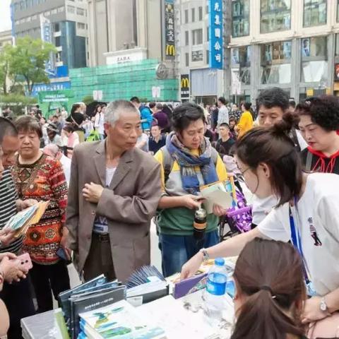 哈尔滨招商国旅相关长尾关键词有哪些