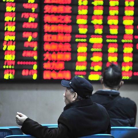 日韩股市开盘涨跌不一 韩国KOSPI指数开盘下跌0.4%