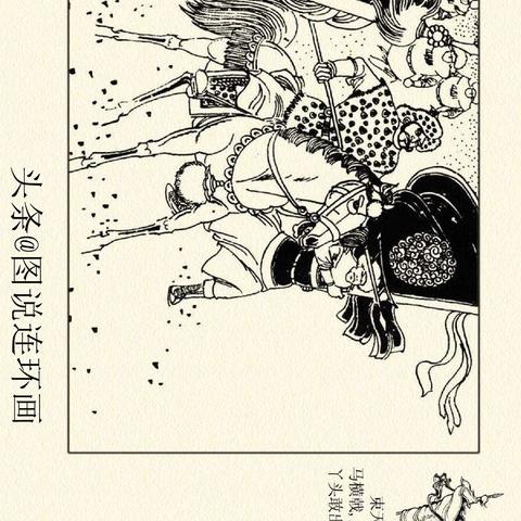 福建寡妇村在哪里的相关长尾关键词有哪些