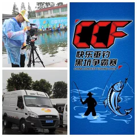 成都市新津区哪里能钓鱼