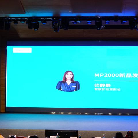 东莞跨境电商总额多少亿