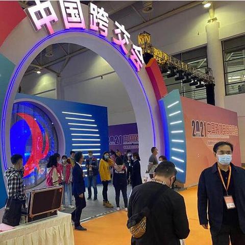 跨境电商怎么建品牌模式