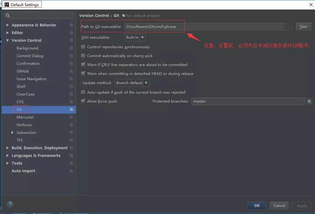 commandline(mysql57command)
