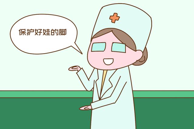 解析宝宝身体最怕冷的5个部位