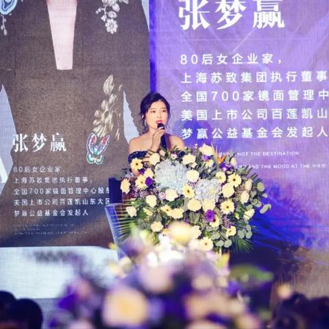 临沂市哪个县美容院多