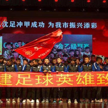 大连市沈阳市高考哪个好