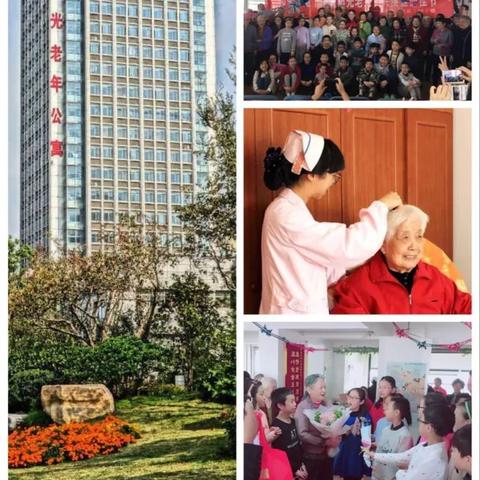 南通养老院收费标准相关长尾关键词有哪些