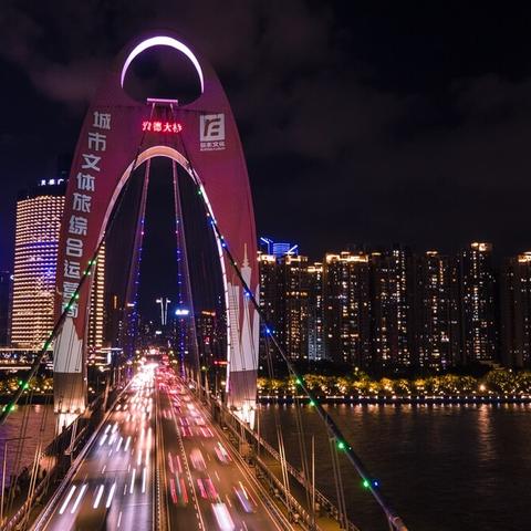 广州市风俗有什么