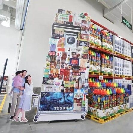 南通市哪里有山姆超市买