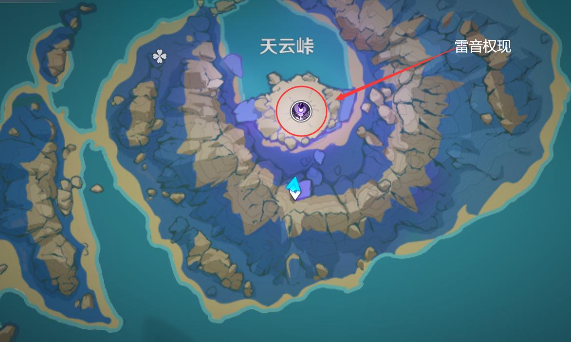 原神逐雷记怎么解锁(原神雷音权限如何解锁)