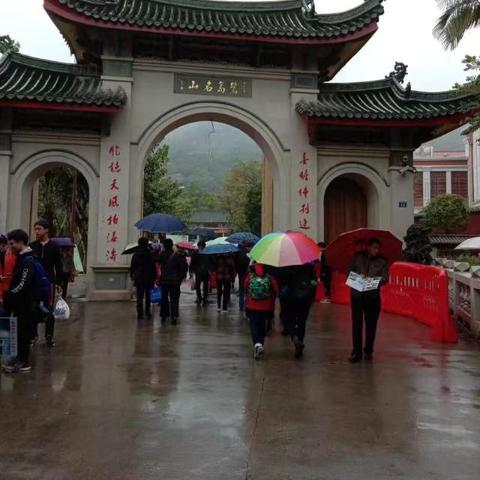 厦门市寒假延迟多久开学