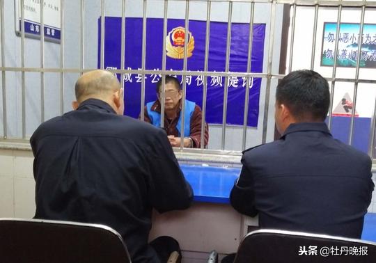 全市重拳打击逃废金融债务郓城鲍某某骗4家银行2400万，难逃法网