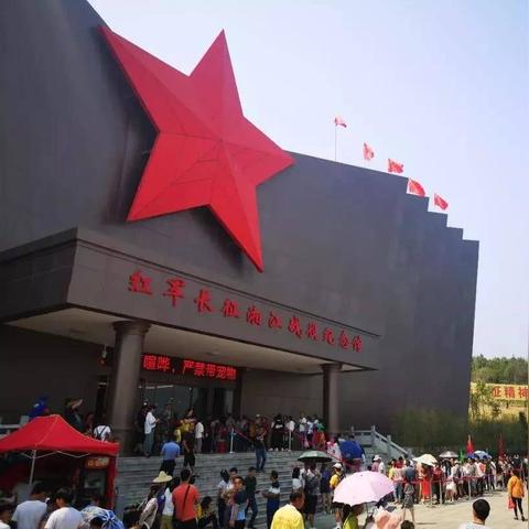 南宁市的南怎么写呀