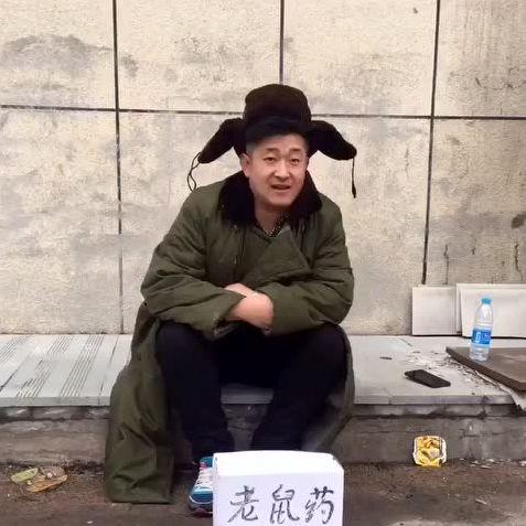 桂林三多路租房相关长尾关键词有哪些