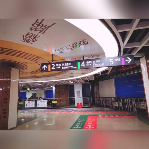 成都市3号地铁换乘线的长尾关键词有哪些