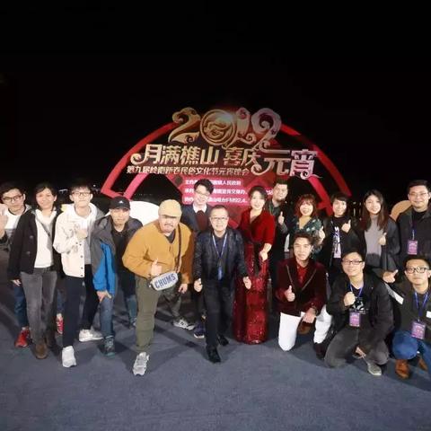 广东省佛山市西樵镇夜景的长尾关键词有哪些