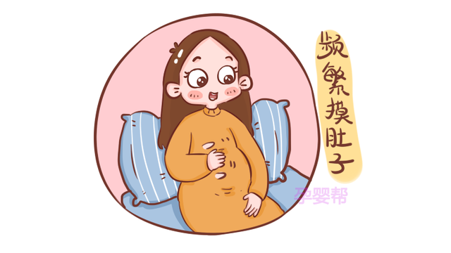 分娩时应该做些什么