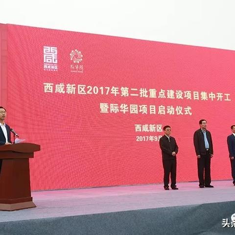 补缴西安市医保怎么补缴