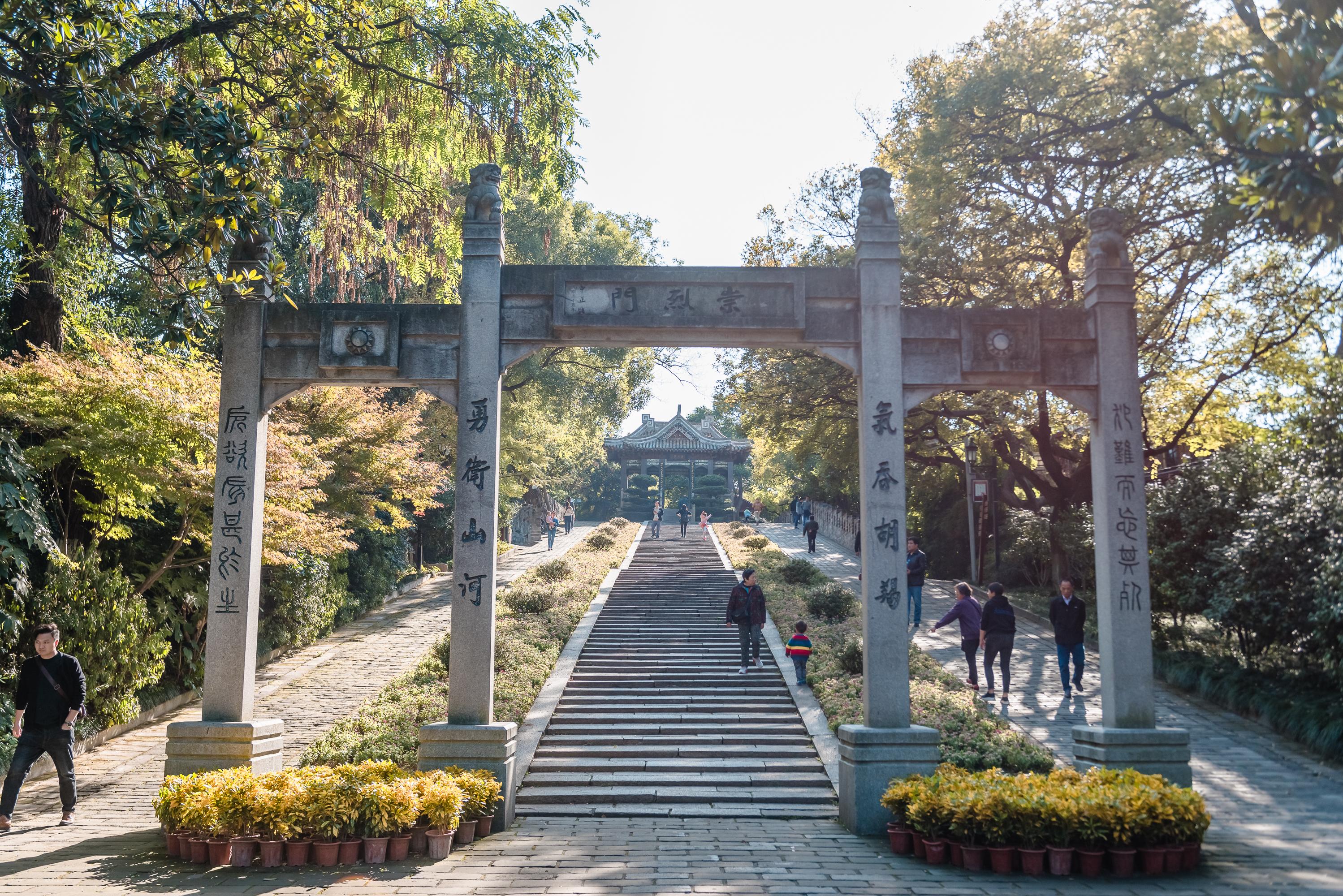 小区地势风水_什么样的房子地势好