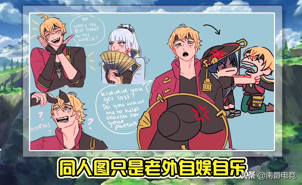 原神男女主怎么选才好(原神魈选妹妹和选哥哥的剧情区别)