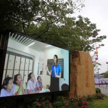 东莞市清澜山怎么样知乎