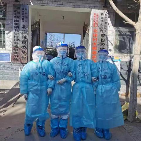 石家庄市第一医院产科的长尾关键词有哪些
