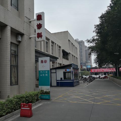 佛山市中医院位于哪里