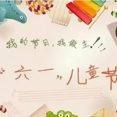 农历6月十二生肖运势6(2021年农历6月生肖运势)