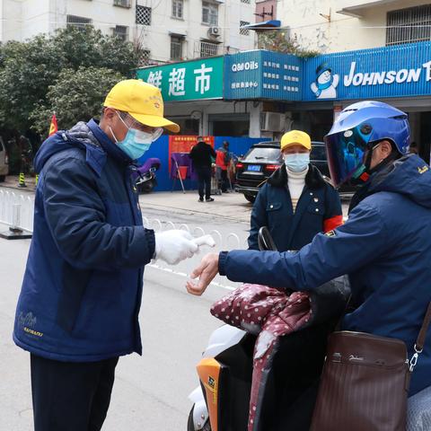 防疫回合肥相关长尾关键词有哪些