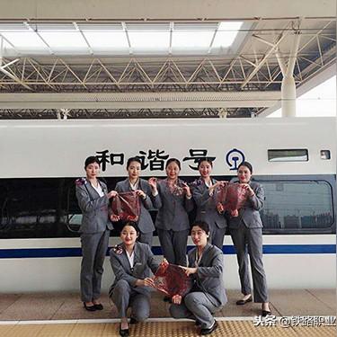石家庄市技校多少分的长尾关键词有哪些