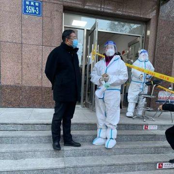 大连市学什么府小区