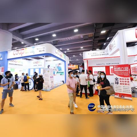 跨境电商金融平台排名 衍生的长尾关键词有什么 跨境电商金融平台排名 衍生的长尾关键词有什么
