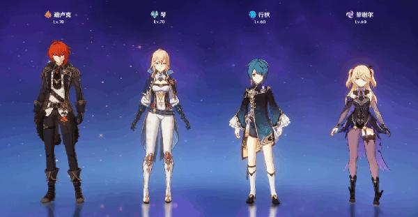 原神b服号怎么弄（原神b服可以用米游社登录吗）