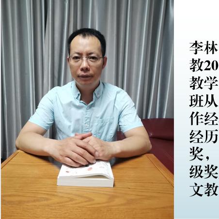 天津二中怎么样