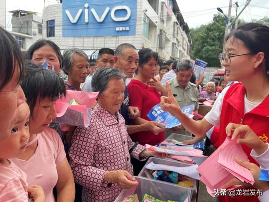 用心用情用力，龙岩解决基层困难事群众烦心事