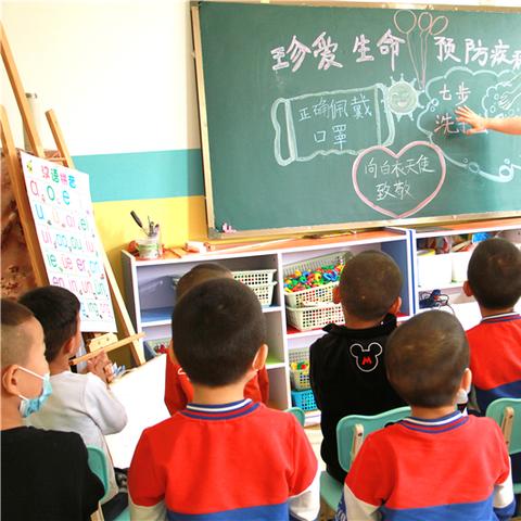兰州疫情哪个小区封了的相关长尾关键词有哪些