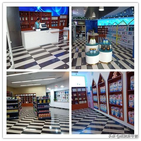 跨境电商进口供货平台的相关长尾关键词有什么