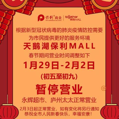 合肥的庐州太太为什么特别火？为何每次去都排队？