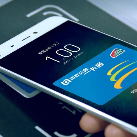 合肥市在哪里能办公交卡