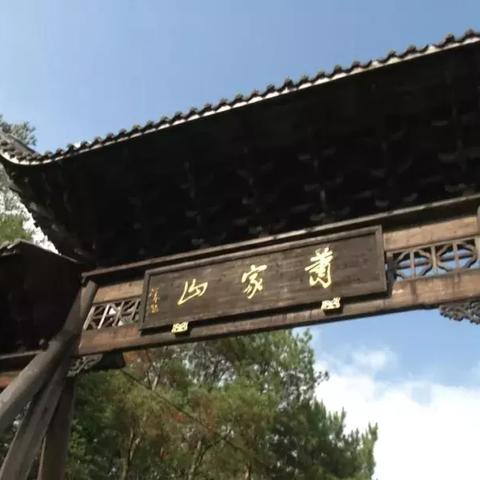 福建三明景点大全的长尾关键词有哪些