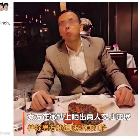 济南市做打胎价格多少