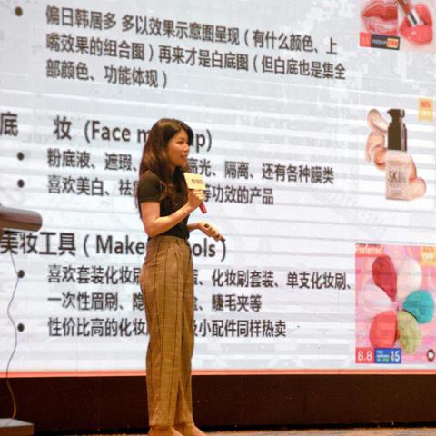 出海东南亚跨境电商平台 衍生的长尾关键词是那些 出海东南亚跨境电商平台 衍生的长尾关键词是那些