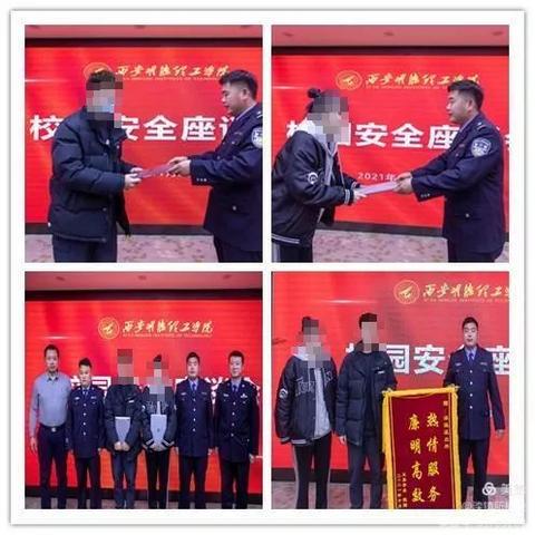 西安市到长安滦镇怎么走